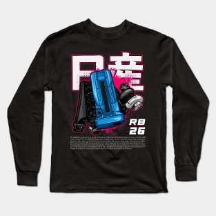 Skyline GTR RB26 Engine Long Sleeve T-Shirt